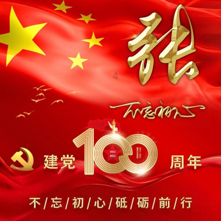 烘干用钢制翅片管散热器