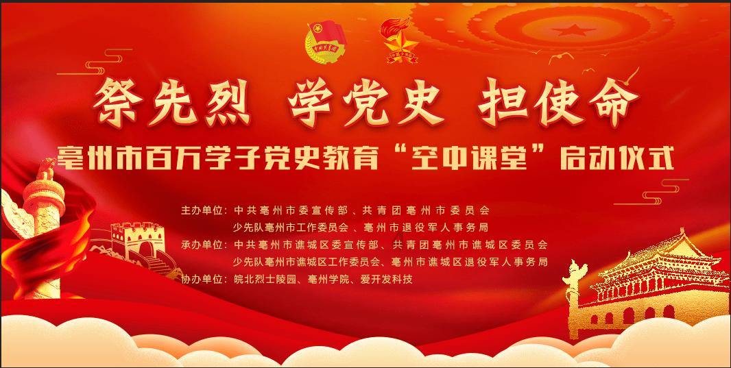 汛和集团盘中异动 早盘股价大跌13.64%